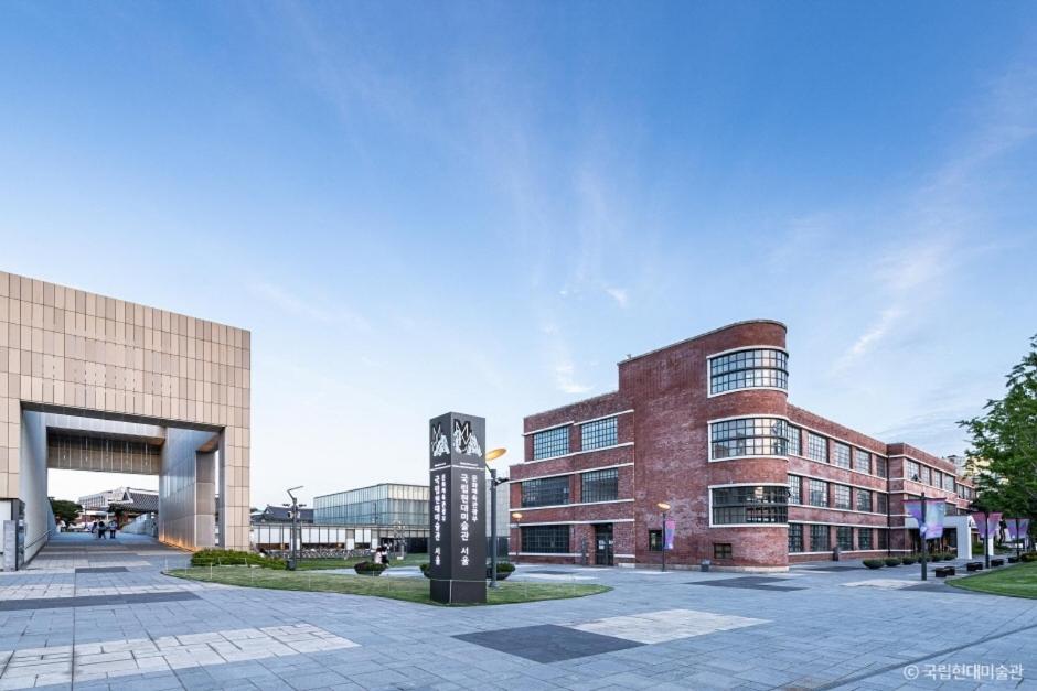 'Hanok Hanok' Boutique Stay Seoul - 2Min From Gyeongbokgung Palace Station Luaran gambar